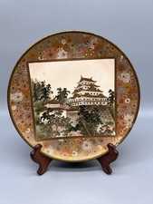 Japanischer Satsuma-Teller
