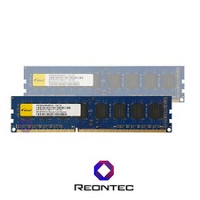 8GB PC RAM elixir PC3 - 12800U DDR3 M2F8G64CB8HB5N-DI 2Rx8