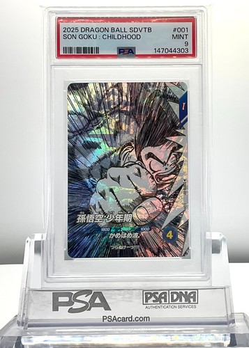 Psa son goku - 9, 2026