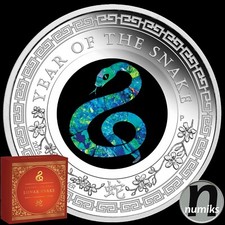 SCHLANGE SNAKE Lunar OPAL -
