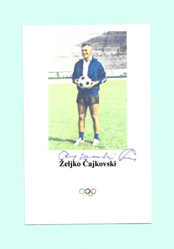 željko čajkovski - Željko, (2016†)