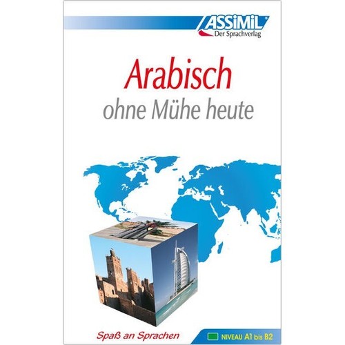 Arabisch lernen ohne mühe - lernen,
