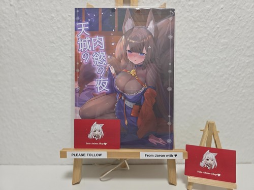 Amagi azur lane - -,