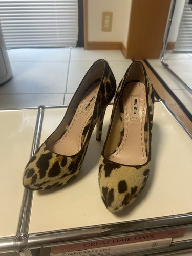 Rare miu - leopard, print