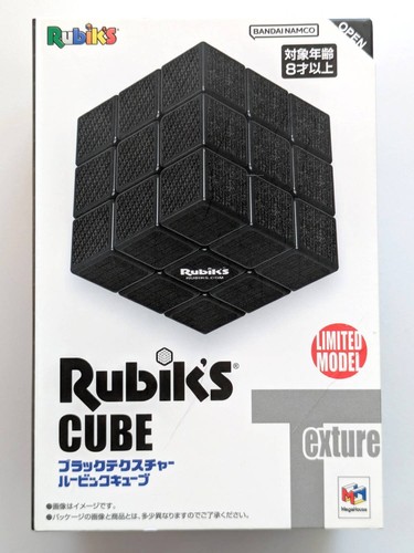 Rare bandai japan rubik cube - rare,