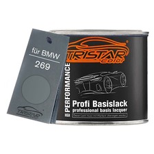 Autolack Dose für BMW 269