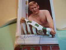 Karl Heinz SCHNELLINGER, DFB, POLY-SB Nr. 16, AC Mailand, Rom, Köln, TeBe Berlin