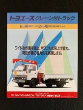 TOYOTA TOYOACE LKW MIT KRAN 1 TONNE KRAN [3 STUFENAUSLEGER] /2 TONNER KRAN...