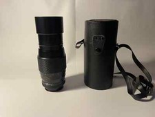 Voigtländer Color-Dynarex