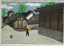 Kiyoshi Saito (Japan) Frühling in Aizo Farbholzschnitt signiert 42x28cm Grafik