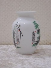 China Porzellan Vase Qianjiang