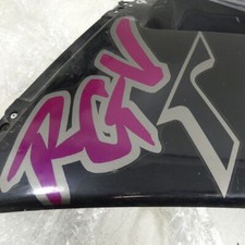 Honda CBR 600 F PC25