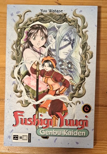 Fushigi yuugi genbu - fushigi,