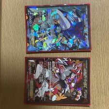 Team Magma's Groudon 015/034 Team Aqua's Kyogre 006/034 EX JP Pokemon Karte