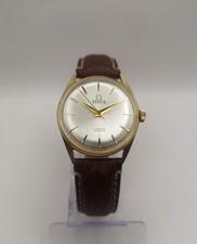 Titus, Swiss, 17 Jewels, Vintage