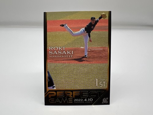 Roki sasaki japan - sasaki,