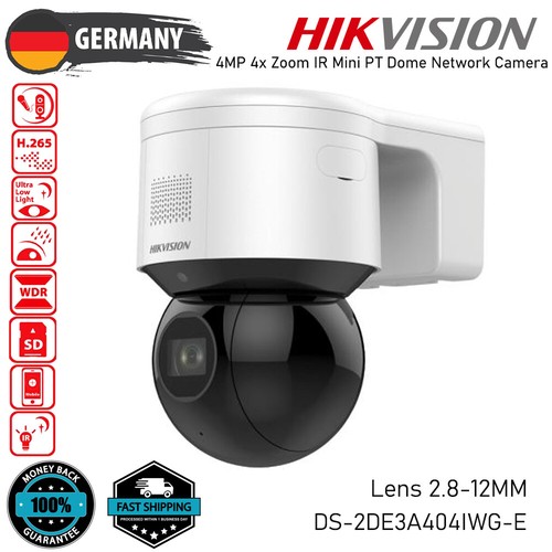 Hikvision 4mp darkfighter - hikvision, 4x
