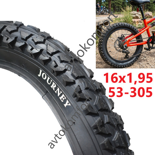 Journey 16x1 kinder - 16x1.95, bmx