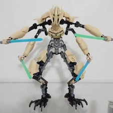 32cm General Grievous Star