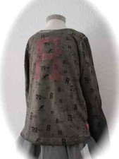 Scotch R'Belle 🤎SALE %