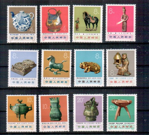 China volksrepublik michelnr - volksrepublik,