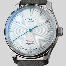 Uhr mechanisch Herren Handaufzug STRELA Poljot 2609  OFFICER · 1965OF40