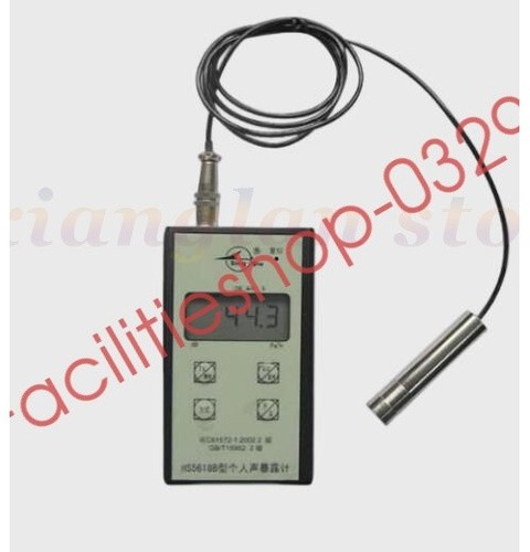 1pcs personal acoustic - 1pcs,