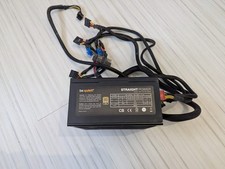 DEFEKT - Be Quiet! STRAIGHT