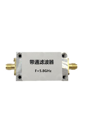 8ghz bandpass filter - 5.8ghz,