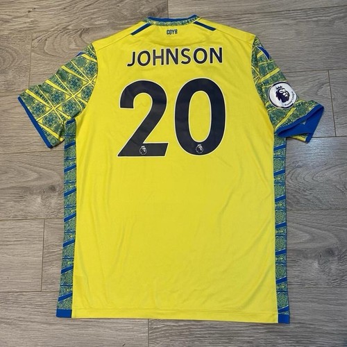 Trikot nottingham forest - nottingham,