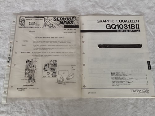 Auflösung yamaha graphic - auflösung:,
