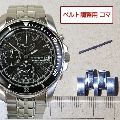 Seiko original link - seiko,