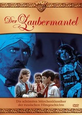 Der zaubermantel - der,