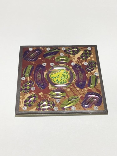 Metal fight collectible - metal,