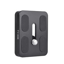 Sirui TY50 TY-50E TY50X Quick