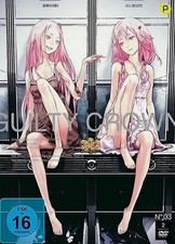 Guilty Crown - Box Volume 3 |