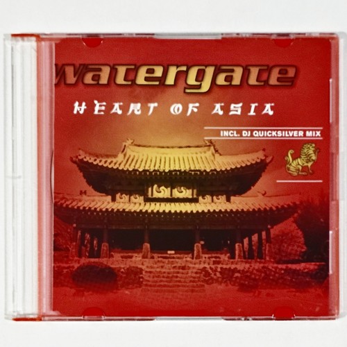 Techno watergate heart of - cd,