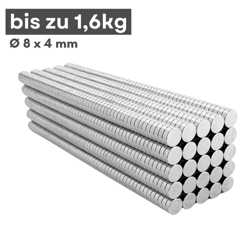 Neodym scheibenmagnet x 4 - 8,