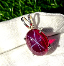 20 Kt + Roter Stern Rubin