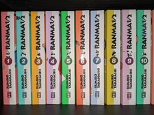 Ranma 1/2 Band 1-20 Manga Rumiko Takahashi