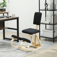 Homcom ergonomischer - homcom,
