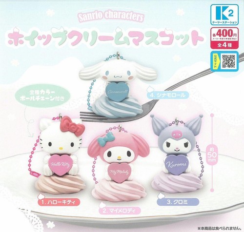 Sanrio figuren schlagsahne - figuren,