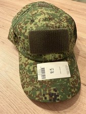 Russische Armee VKPO 3.1