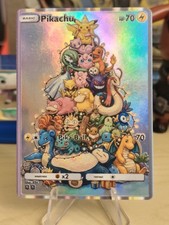 Pokemon Pikachu Karte – Fan