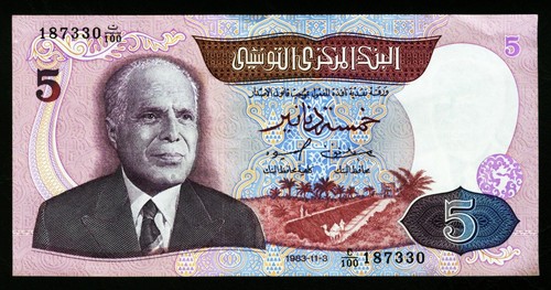 Tunesien dinars 1983 79 - 1983.,
