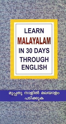 Learn malyalam days - malyalam, in