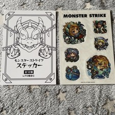 Monster Strike Artprint Sticker Ca. 13x18 cm Original aus Japan #24-5