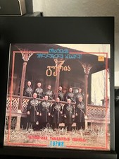Vinyl LP/ Russisch Klassik/ Soviet/ UDSSR