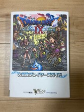 Dragon Quest IX: Wächter des