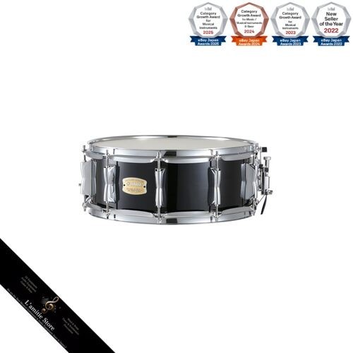 Yamaha sbs1455 stage custom - yamaha,